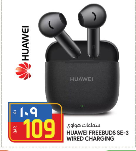 HUAWEI Earphone available at Saudia Hypermarket in Qatar - Al-Shahaniya
