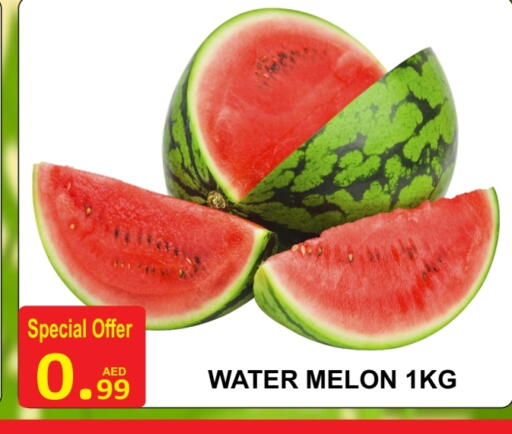Watermelon available at Dream Night hypermarket in UAE - Dubai