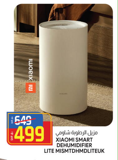 XIAOMI Air Purifier  available at Saudia Hypermarket in Qatar - Al Rayyan