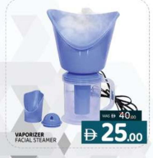 available at المدينة in الإمارات العربية المتحدة , الامارات - الشارقة / عجمان