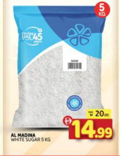 available at Al Madina  in UAE - Sharjah / Ajman