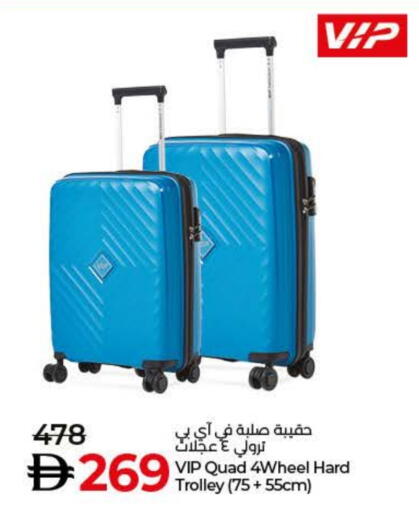 Trolley available at Lulu Hypermarket in UAE - Dubai