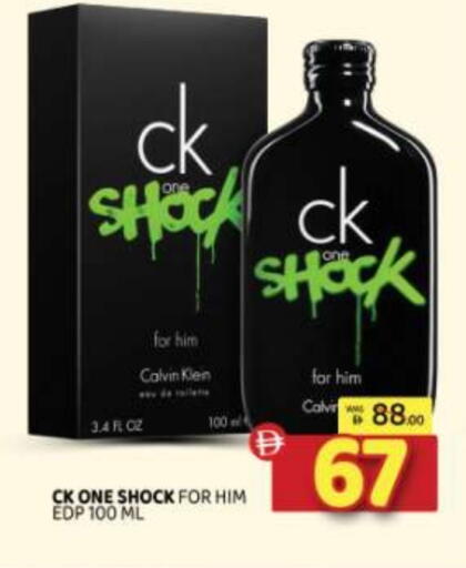 available at المدينة in الإمارات العربية المتحدة , الامارات - الشارقة / عجمان