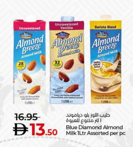 ALMOND BREEZE Flavoured Milk available at Lulu Hypermarket in UAE - Sharjah / Ajman