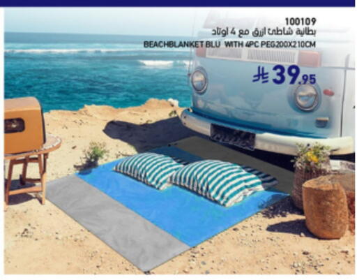 available at SACO in KSA, Saudi Arabia, Saudi - Al Hasa