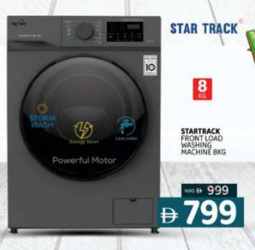 Washing Machine available at Al Madina  in UAE - Sharjah / Ajman