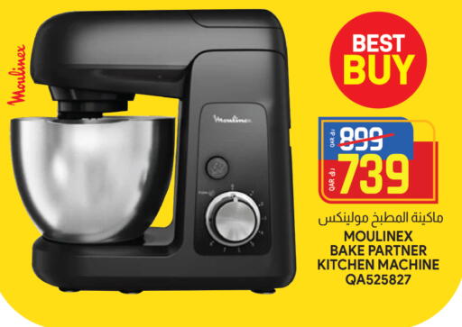 MOULINEX Kitchen Machine available at Saudia Hypermarket in Qatar - Umm Salal