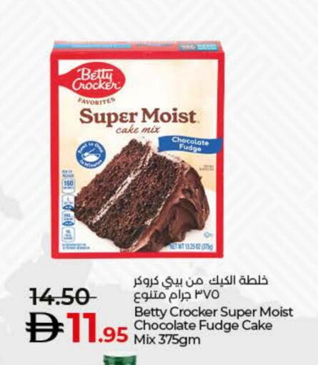 BETTY CROCKER Cake Mix available at Lulu Hypermarket in UAE - Fujairah