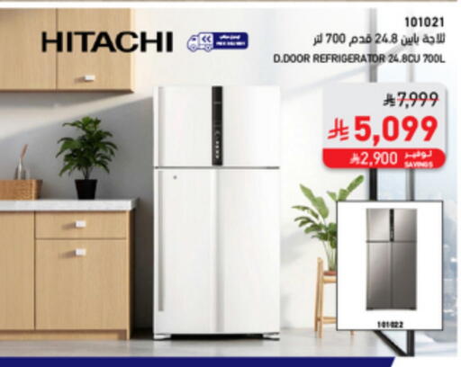 HITACHI Refrigerator available at SACO in KSA, Saudi Arabia, Saudi - Jazan