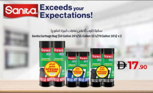 SANITA Garbage / Trash Bags available at Lulu Hypermarket in UAE - Fujairah