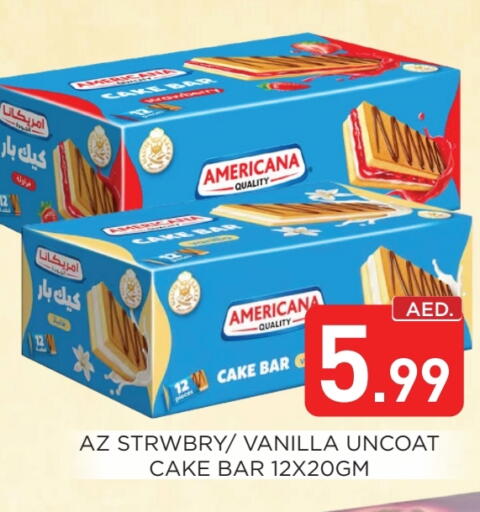 Vanilla available at Ainas Al madina hypermarket in UAE - Sharjah / Ajman