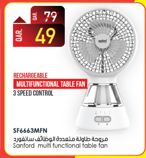 SANFORD Fan available at Saudia Hypermarket in Qatar - Doha