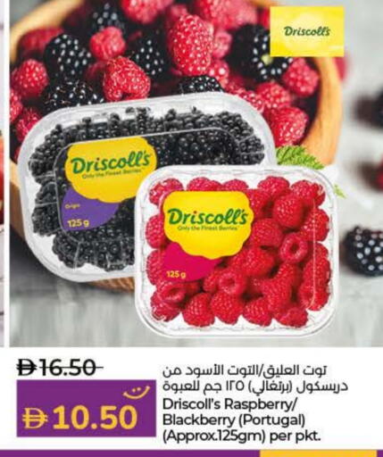 Berries from Portugal available at Lulu Hypermarket in UAE - Fujairah