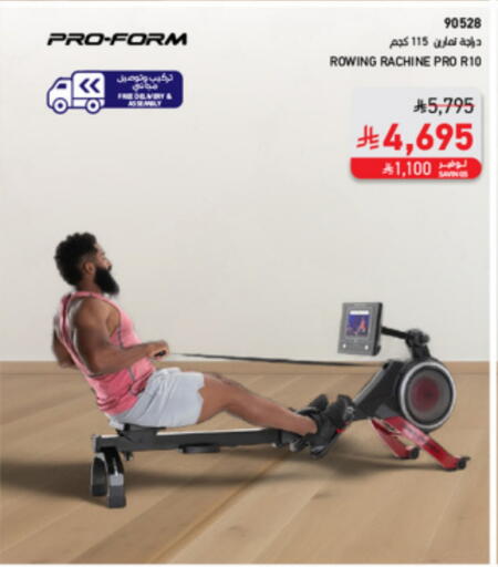 available at SACO in KSA, Saudi Arabia, Saudi - Jeddah