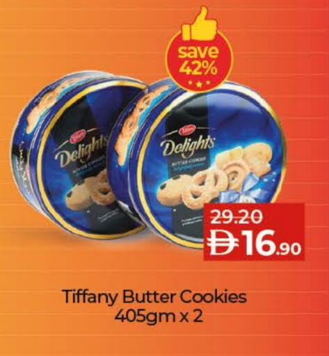 TIFFANY available at Lulu Hypermarket in UAE - Umm al Quwain
