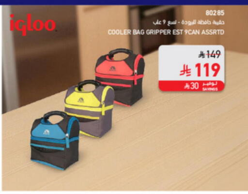 available at SACO in KSA, Saudi Arabia, Saudi - Sakaka