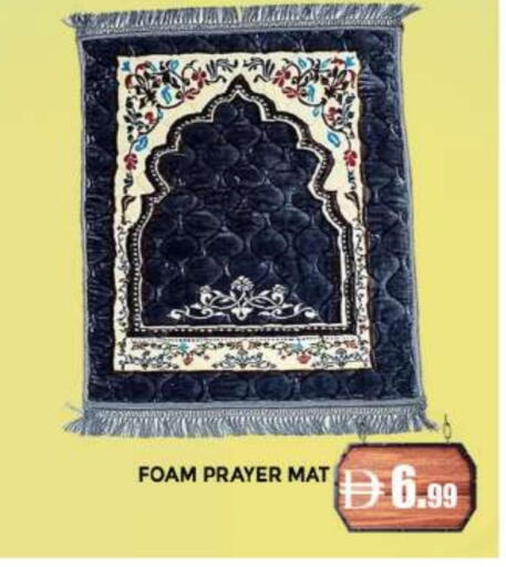 available at المدينة in الإمارات العربية المتحدة , الامارات - دبي