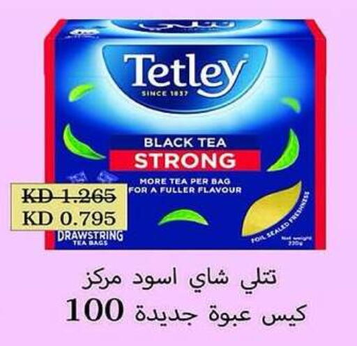 TETLEY Tea Bags available at Al Rumaithya Co-Op  in Kuwait - Kuwait City