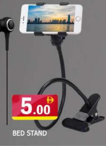 available at المدينة in الإمارات العربية المتحدة , الامارات - دبي