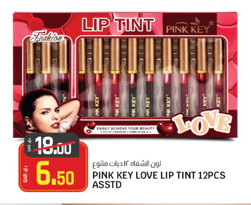 available at Saudia Hypermarket in Qatar - Al Wakra