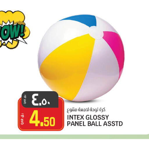 available at Saudia Hypermarket in Qatar - Al Wakra