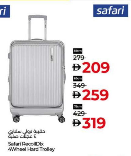 Trolley available at Lulu Hypermarket in UAE - Dubai