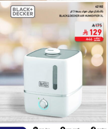BLACK+DECKER Air Purifier  available at SACO in KSA, Saudi Arabia, Saudi - Hail