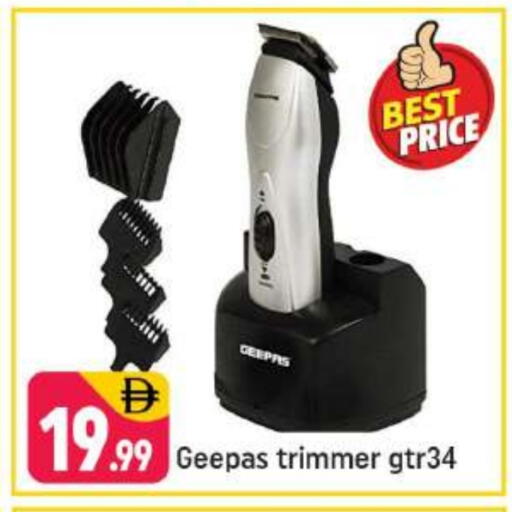 GEEPAS Hair Remover  available at Shaklan  in UAE - Dubai