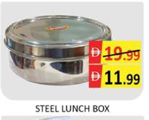 Mango available at Mango Hypermarket LLC in UAE - Dubai
