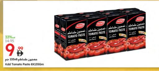 KDD Tomato Paste available at Emirates Co-Operative Society in UAE - Dubai