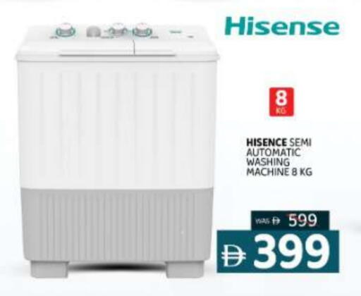 HISENSE Washing Machine available at Al Madina  in UAE - Sharjah / Ajman