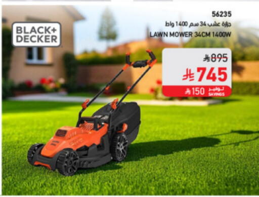 Small Appliances in SACO, Saudi Arabia Offers - Saudi Arabia BLACK+DECKER available at SACO in KSA, Saudi Arabia, Saudi - Abha