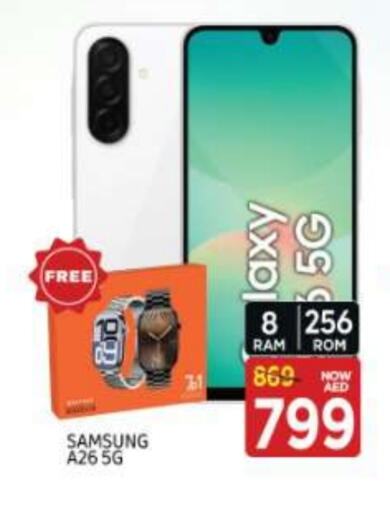 SAMSUNG available at Al Madina  in UAE - Sharjah / Ajman