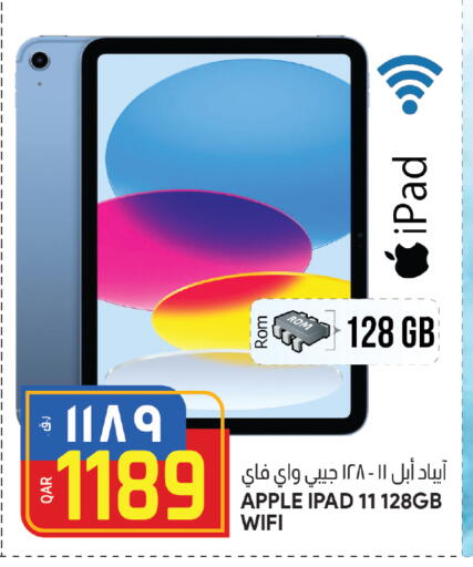 APPLE iPad available at Saudia Hypermarket in Qatar - Doha