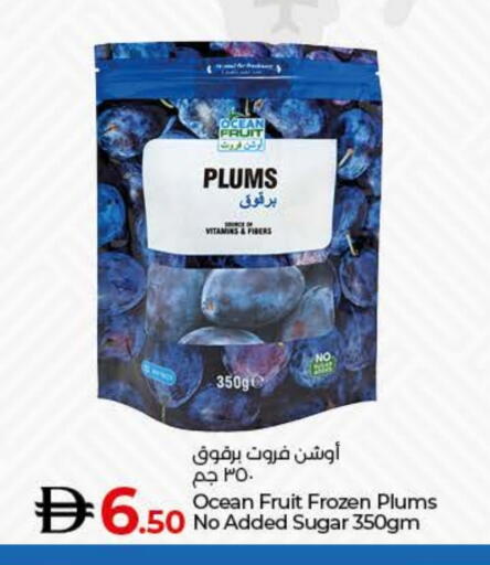 Plums available at Lulu Hypermarket in UAE - Umm al Quwain