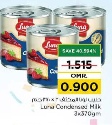 LUNA Condensed Milk available at Nesto Hyper Market   in Oman - Sohar