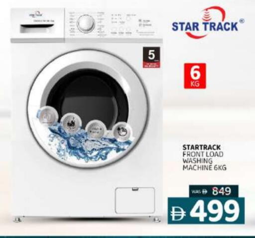 Washing Machine available at Al Madina  in UAE - Sharjah / Ajman