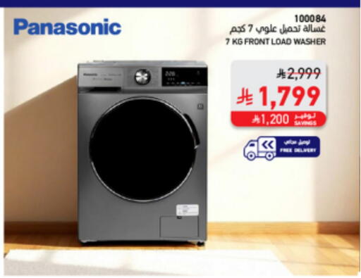 PANASONIC Washing Machine available at SACO in KSA, Saudi Arabia, Saudi - Al Hasa