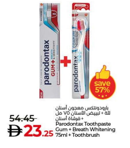 Toothpaste available at Lulu Hypermarket in UAE - Umm al Quwain