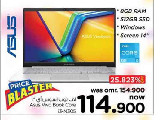 ASUS Laptop available at Nesto Hyper Market   in Oman - Muscat