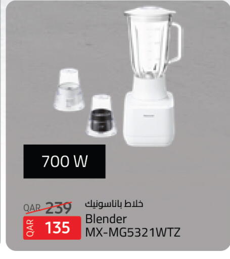 PANASONIC Mixer / Grinder available at Saudia Hypermarket in Qatar - Al-Shahaniya
