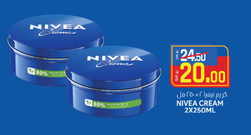 Nivea Face Cream available at Saudia Hypermarket in Qatar - Al-Shahaniya