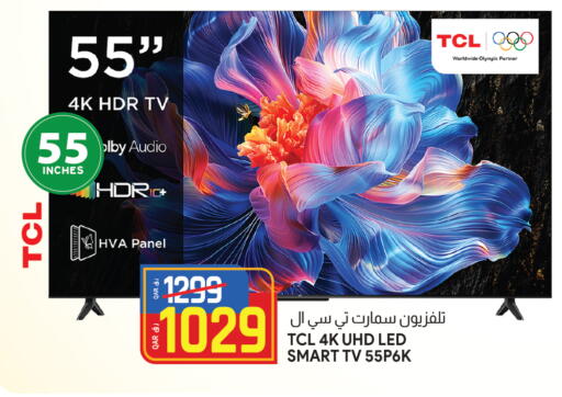 TCL Smart TV available at Saudia Hypermarket in Qatar - Al Khor