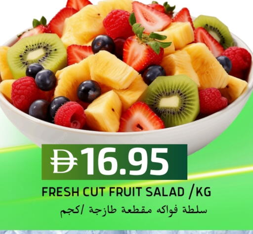 available at سيليكت ماركت in الإمارات العربية المتحدة , الامارات - أبو ظبي