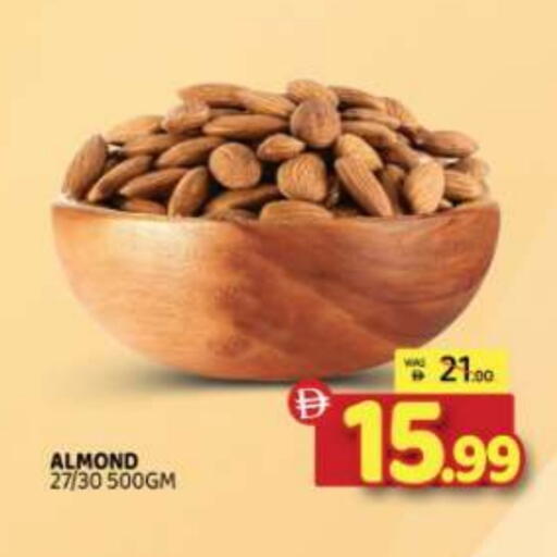 available at Al Madina  in UAE - Sharjah / Ajman