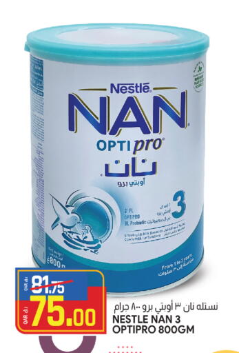 نان available at السعودية in قطر - الضعاين