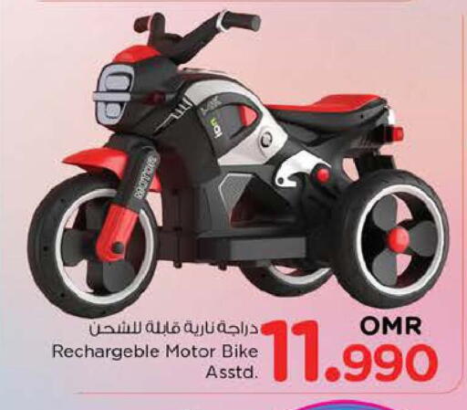 available at Nesto Hyper Market   in Oman - Sohar