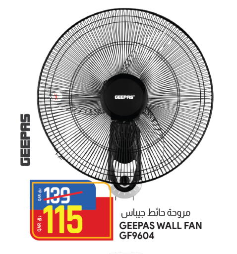 GEEPAS Fan available at Saudia Hypermarket in Qatar - Al Wakra