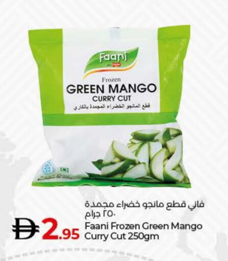 Mango available at لولو هايبرماركت in الإمارات العربية المتحدة , الامارات - ٱلْفُجَيْرَة‎