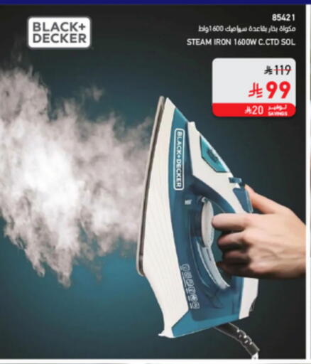BLACK+DECKER Ironbox available at SACO in KSA, Saudi Arabia, Saudi - Sakaka